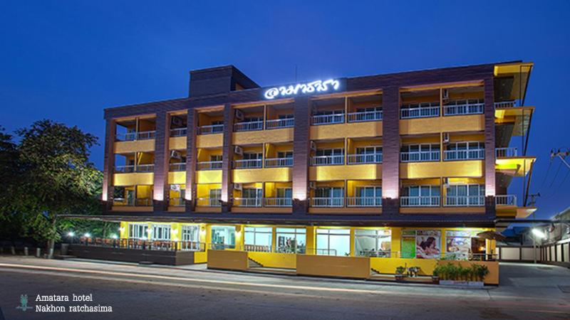 Amatara Hotel - Phimai