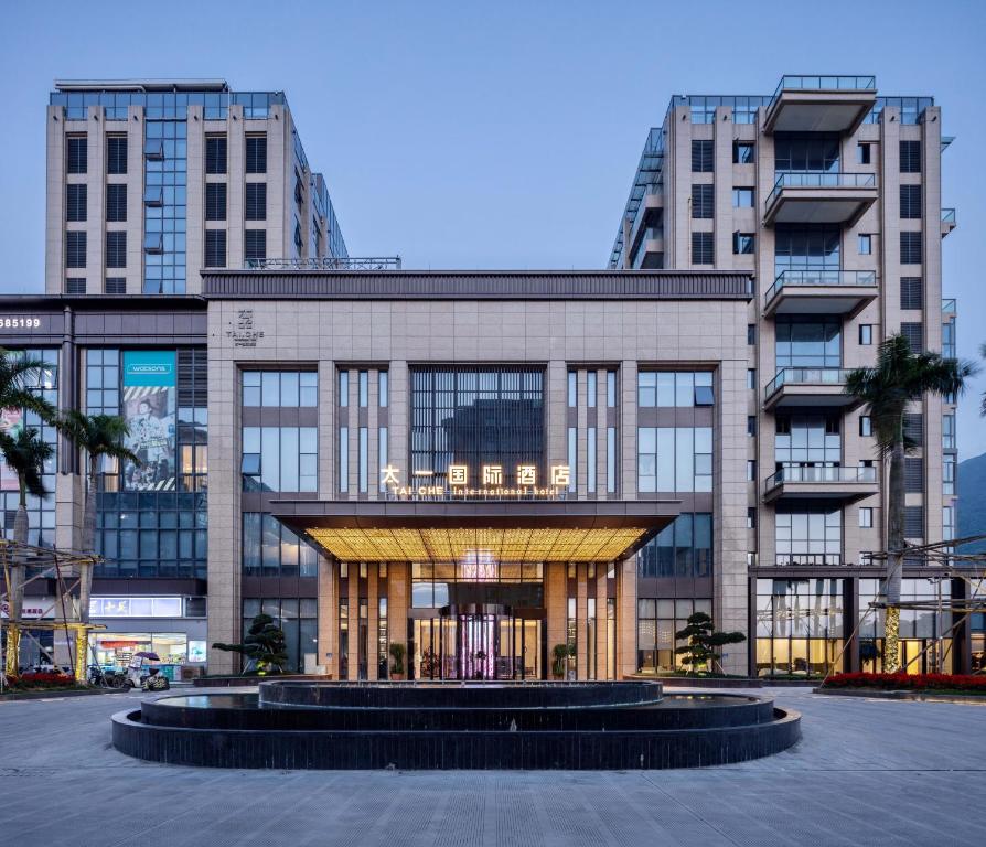 Taiyi International Hotel - Wenzhou