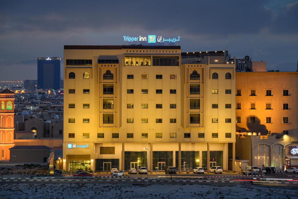 Tripper Inn Hotel - Ad-Dammam