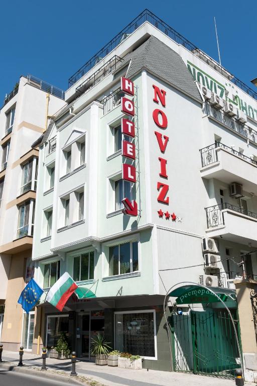 Noviz Hotel - 플로브디프