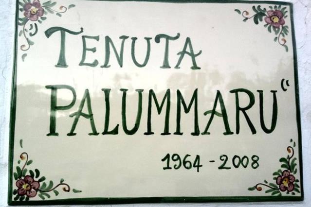 Tenuta Palummaru - Tricase
