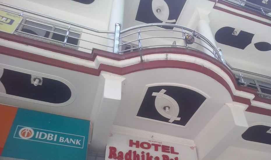 Hotel Radhika Palace - Uttarkashi