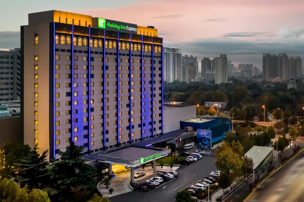 Holiday Inn Zhengzhou Zhongzhou, An Ihg Hotel - China