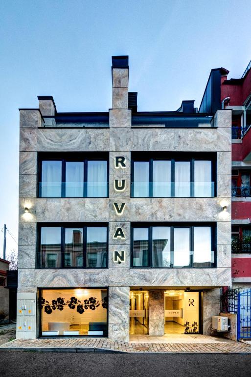 Apartment #1 Ruvan Boutique House Wuth Breakfast - Burgas