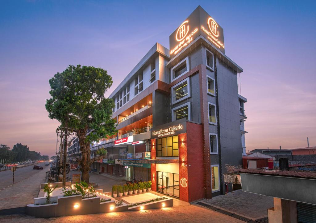 Hometown Galleria Manipal - Karnataka