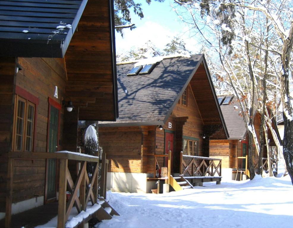Hakuba Brownie Cottages - Nagano, Japan