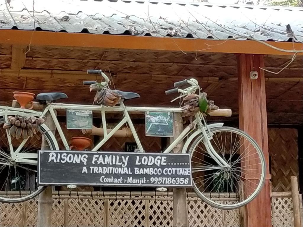 Risong Family Guest House - Nagaland