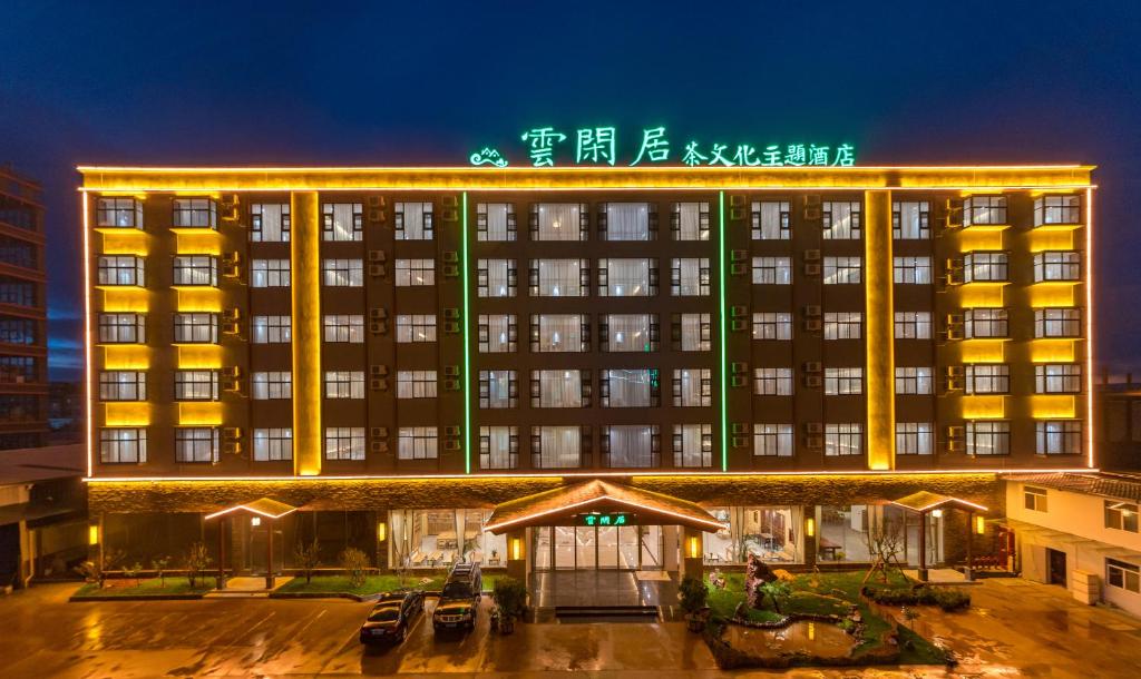 Yunxianju Tea Culture Theme Hotel - Kunming