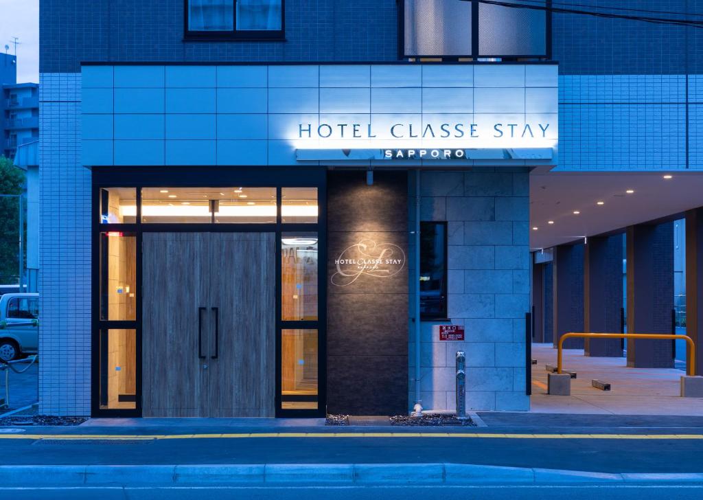 Hotel Classe Stay Sapporo - Eniwa