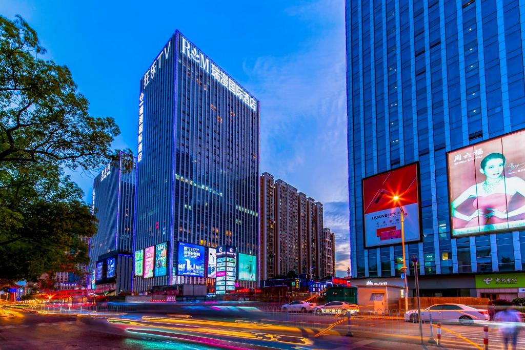 Ruiman International Hotel - Changsha