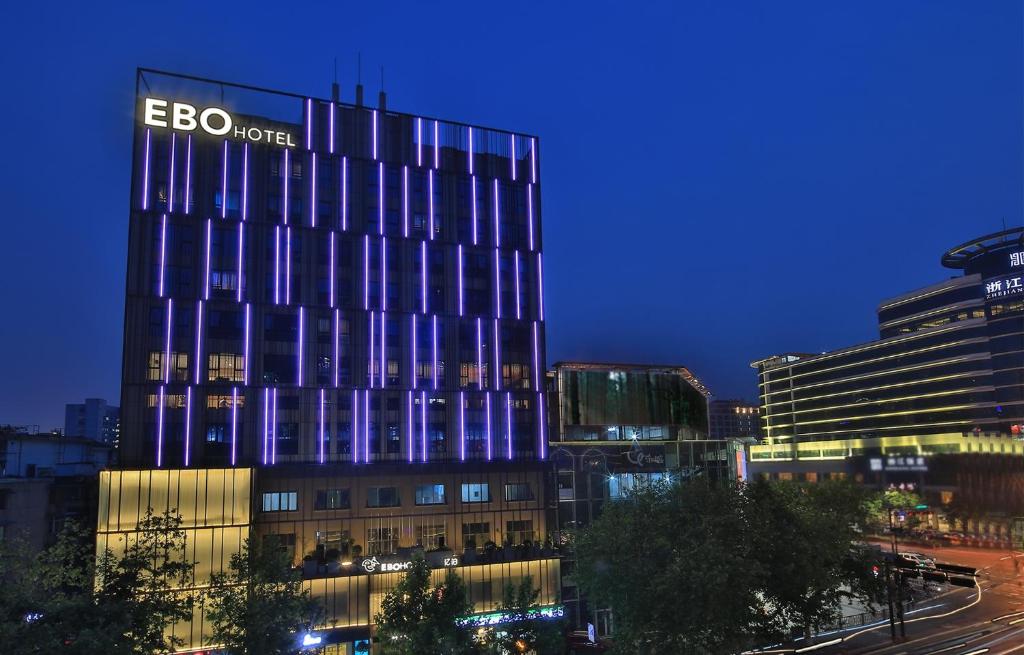 Ebo Hotel (Hangzhou West Lake) - 사오싱 시