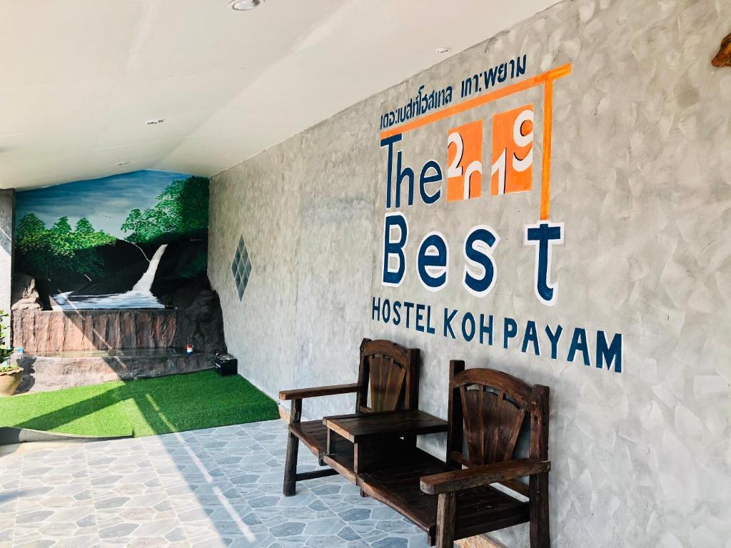 The Best Hostel Koh Payam - Ranong