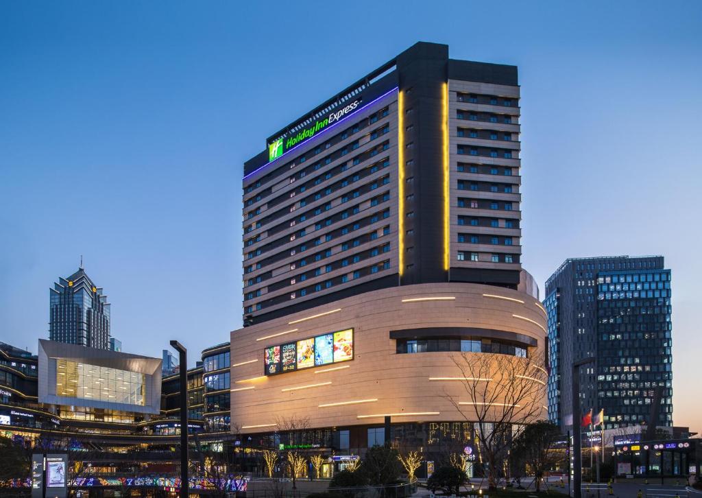 Holiday Inn Express Suzhou New District, An Ihg Hotel - 南通市