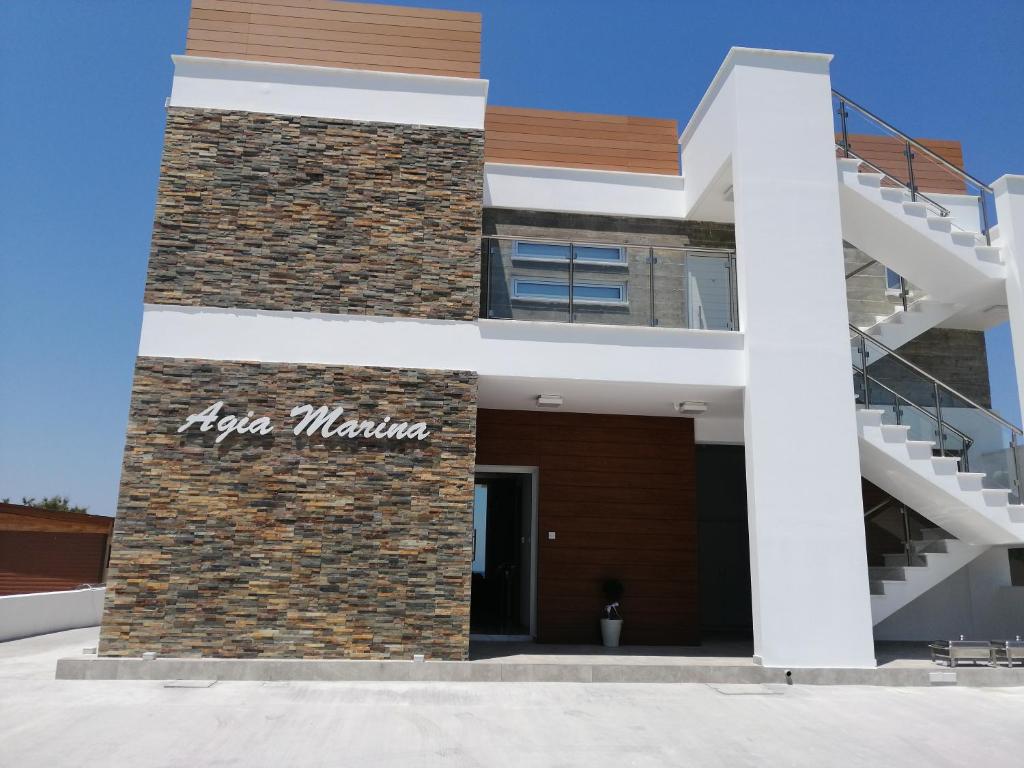 Wooden Apartment , Agia Marina Chrysochous - Argaka