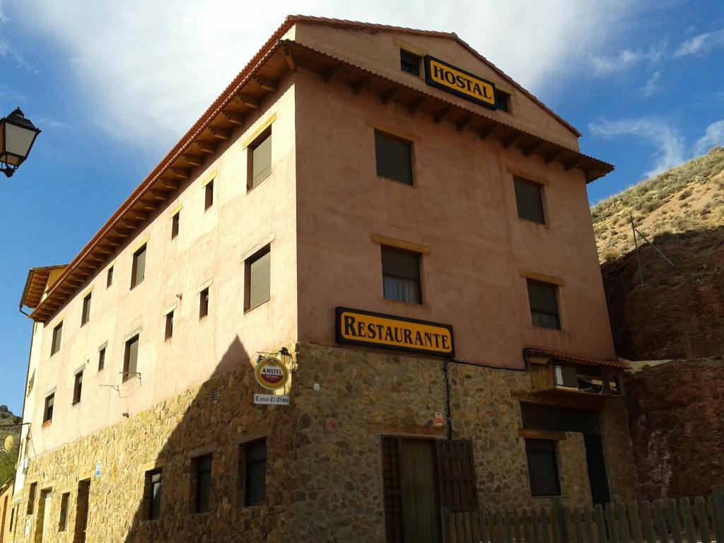Hotel Olmo, El - Camarena de la Sierra