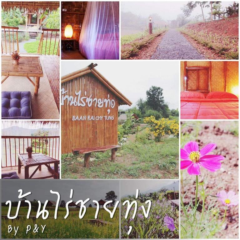 บ้านไร่ชายทุ่ง - Thailandia
