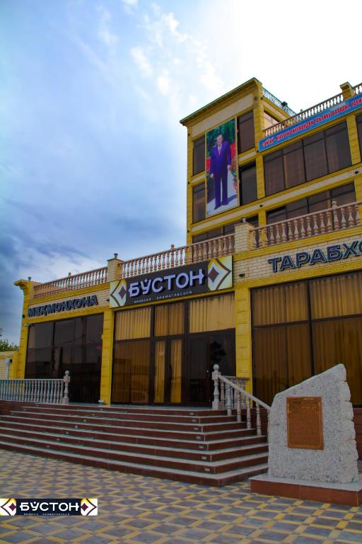 Hotel Buston - Tajikistan