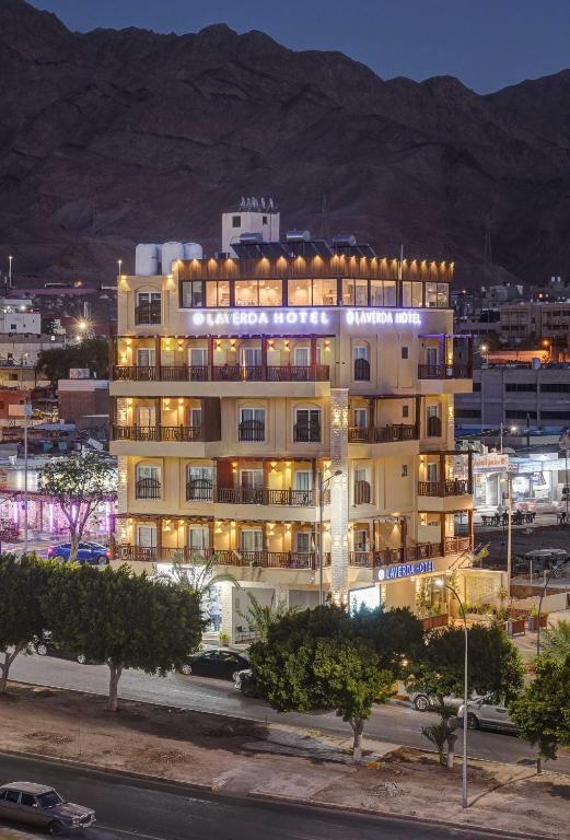 Laverda Hotel - Áqaba