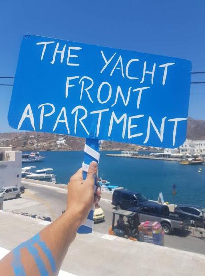 The Yacht front apartment at the Ios port - Ios