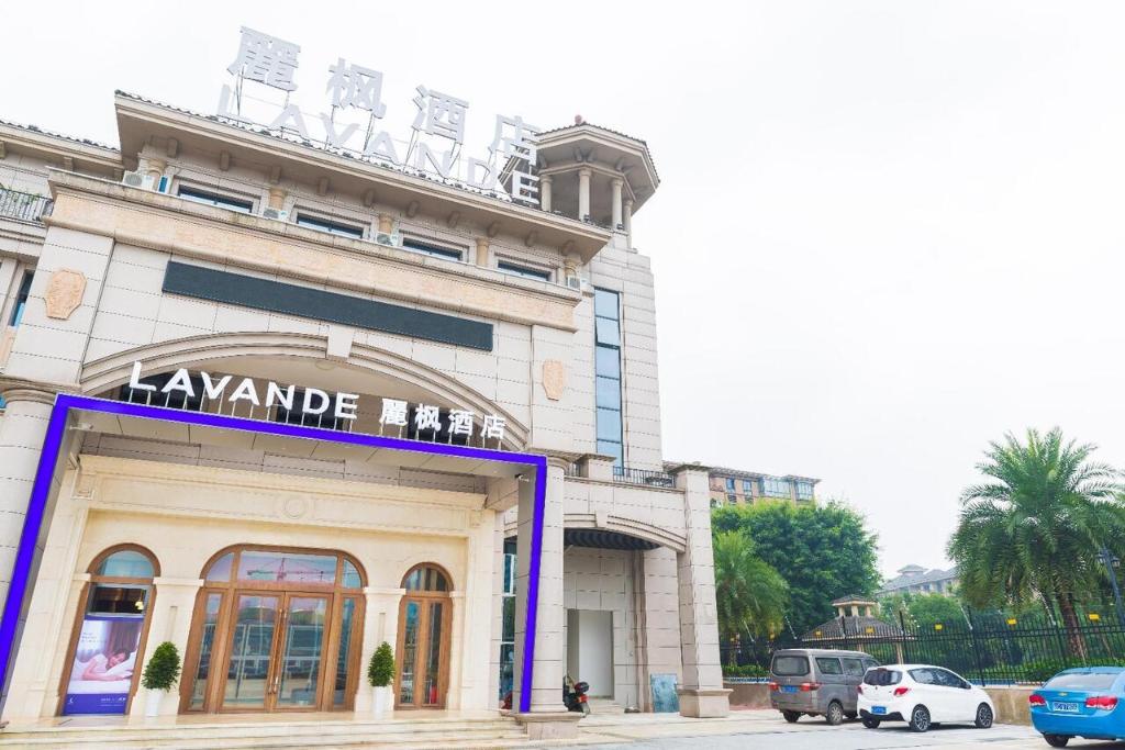 Lavande Hotel Chongqing Yongchuan Leheledou Wanda - Luzhou