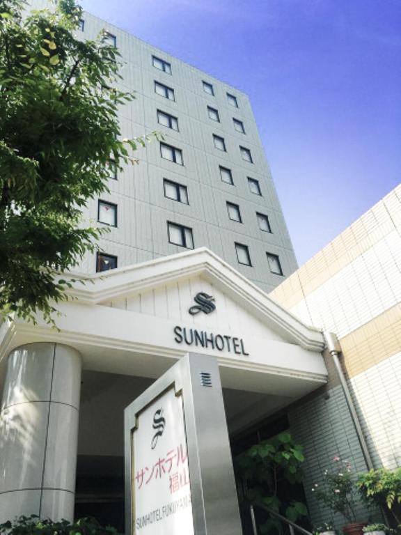 Sunhotel Fukuyama - 후쿠야마시