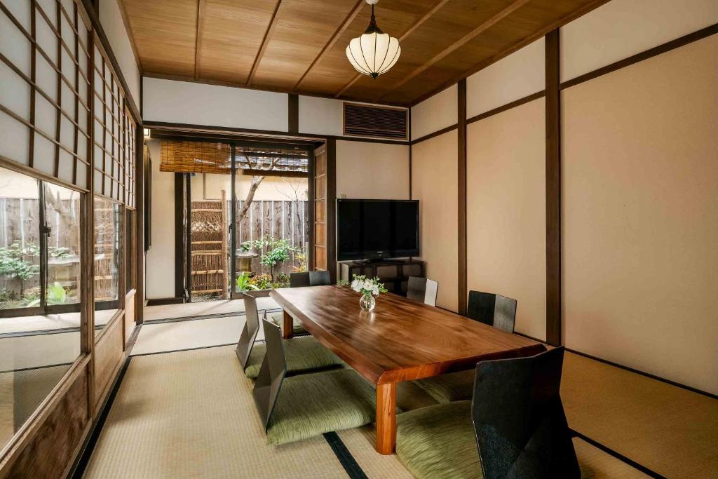 Hatoba An Machiya House - Ōtsu