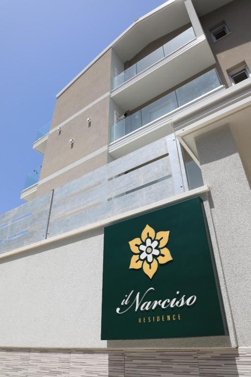 Il Narciso Residence - Tropea