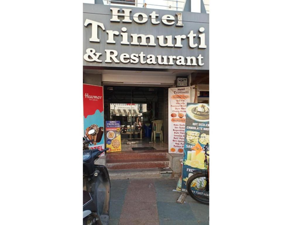 Hotel Trimurti, Dwarka - ドワルカ