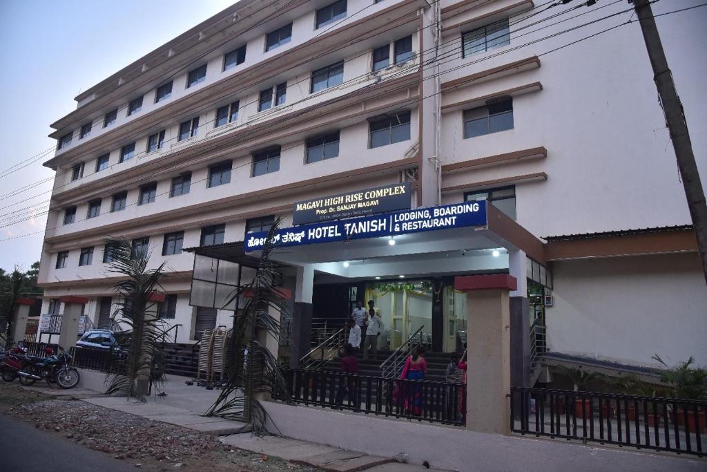 Hotel Tanish, Lodging, Boarding And Resturant - Haveri