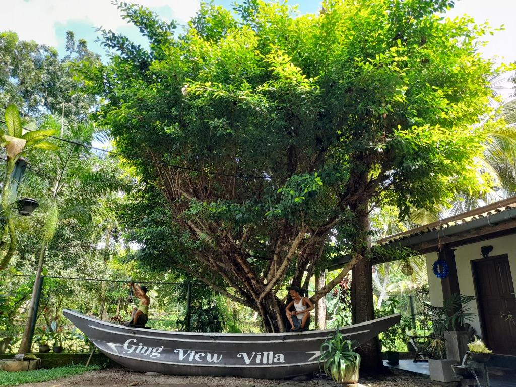 Ging View Villa - スリランカ