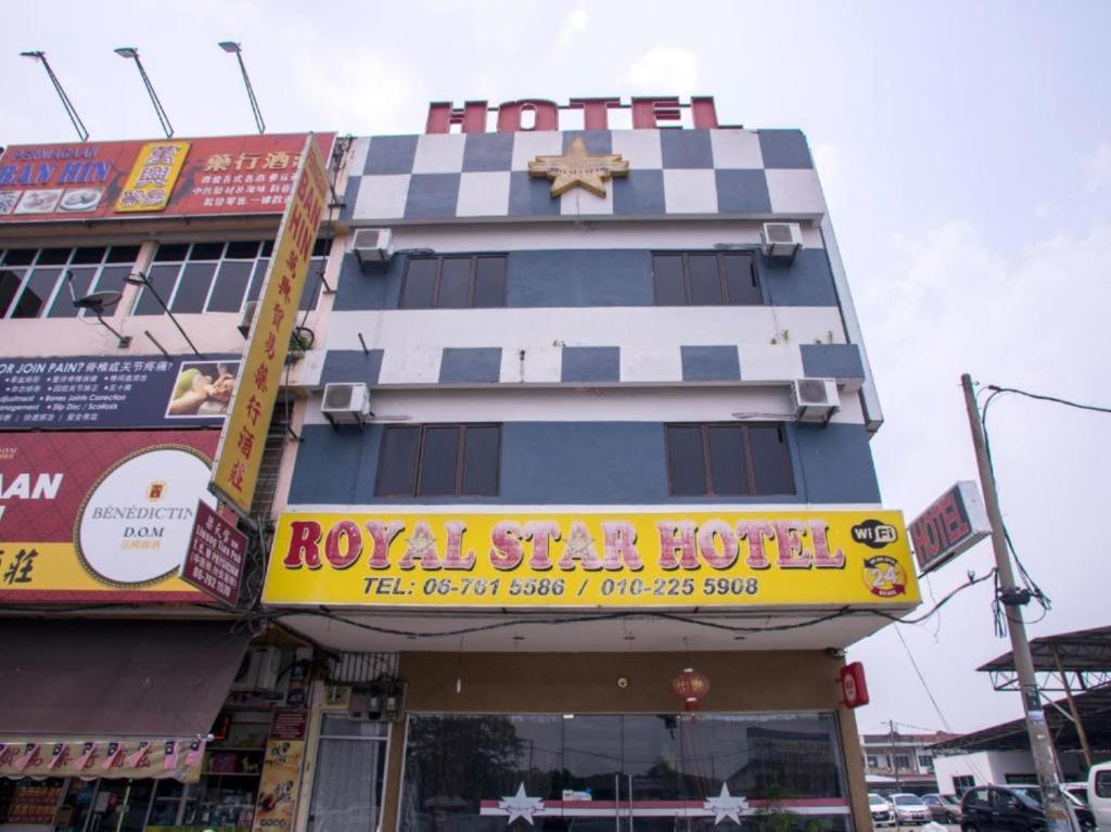 Royals Star Hotel - Mantin