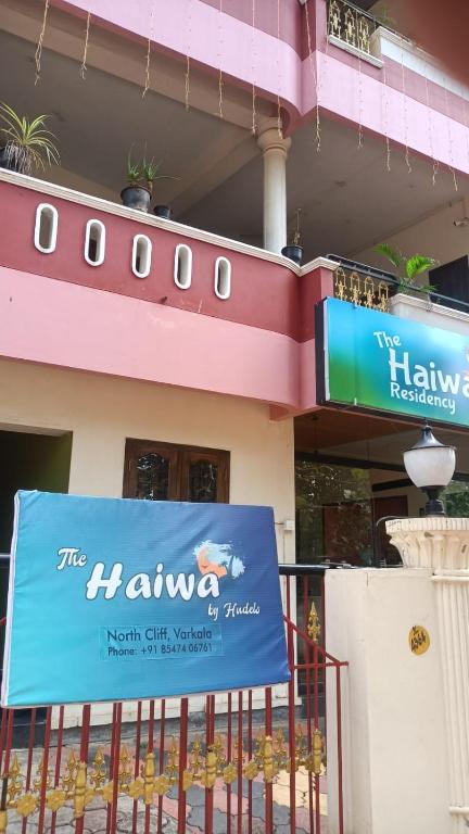 The Haiwa By Hudels - Varkala