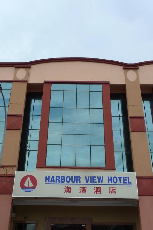 Harbour View Hotel Sekinchan - Sekinchan
