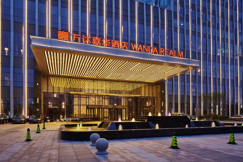 Wanda Realm Hotel Dongying - Binzhou