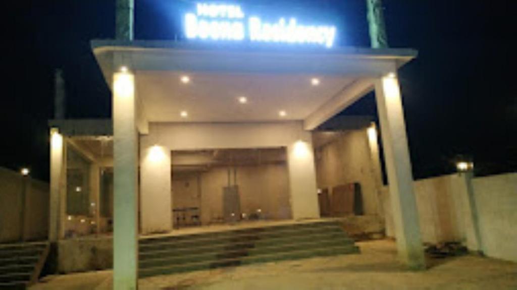 Hotel Beena Residency And Restaurant Ayodhya - 阿約提亞