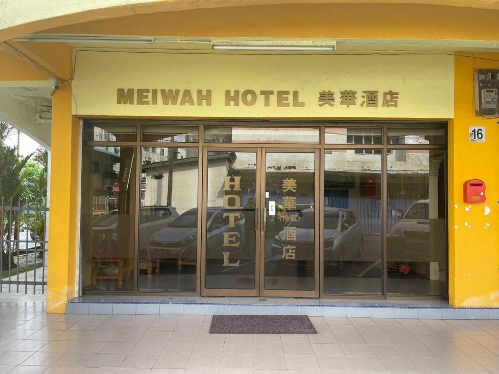 Hotel Mei Wah - Kuala Rompin