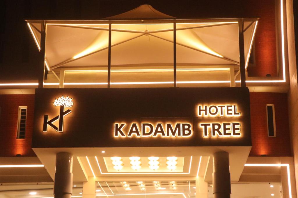 Hotel Kadamb Tree - 자발푸르