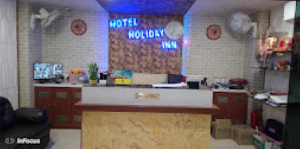 Hotel Holiday Inn , Kanakpur - Silchar