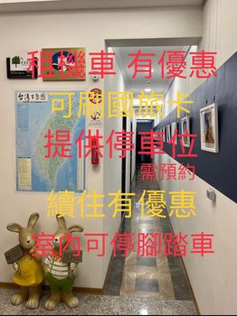 Taipei Short Term and Weekly Rentals cozycozy