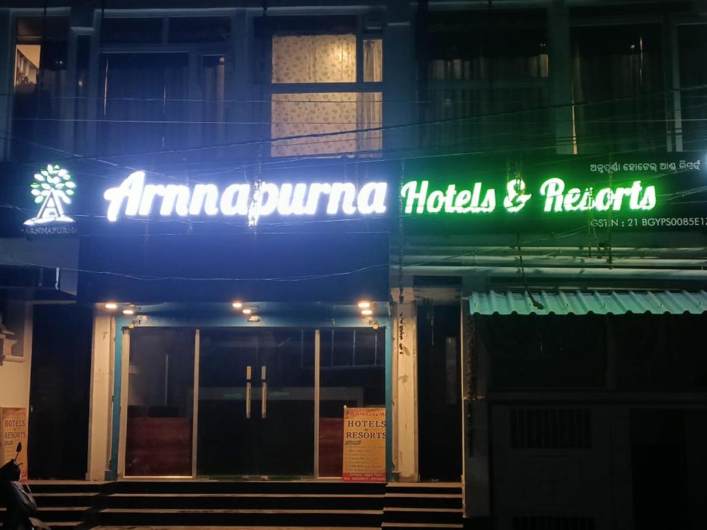 Arnnapurna Hotels & Resorts - Jajpur
