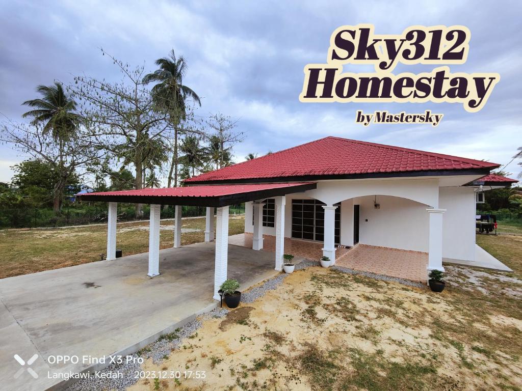 Sky312 Muslim Homestay - Pantai Cenang