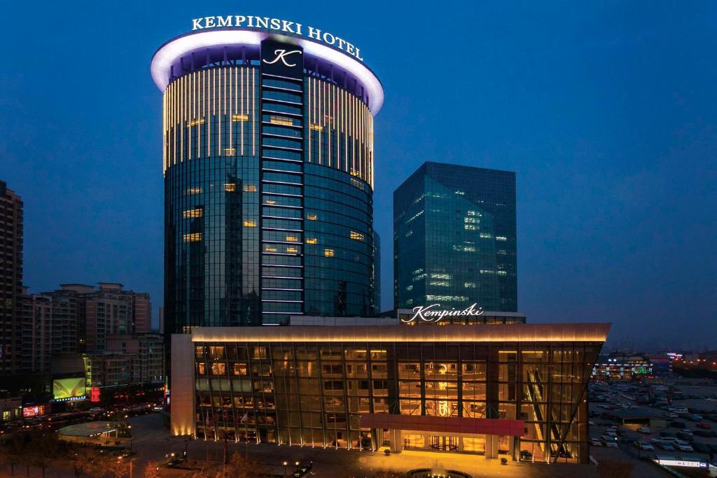 Kempinski Hotel Taiyuan - Taiyuan