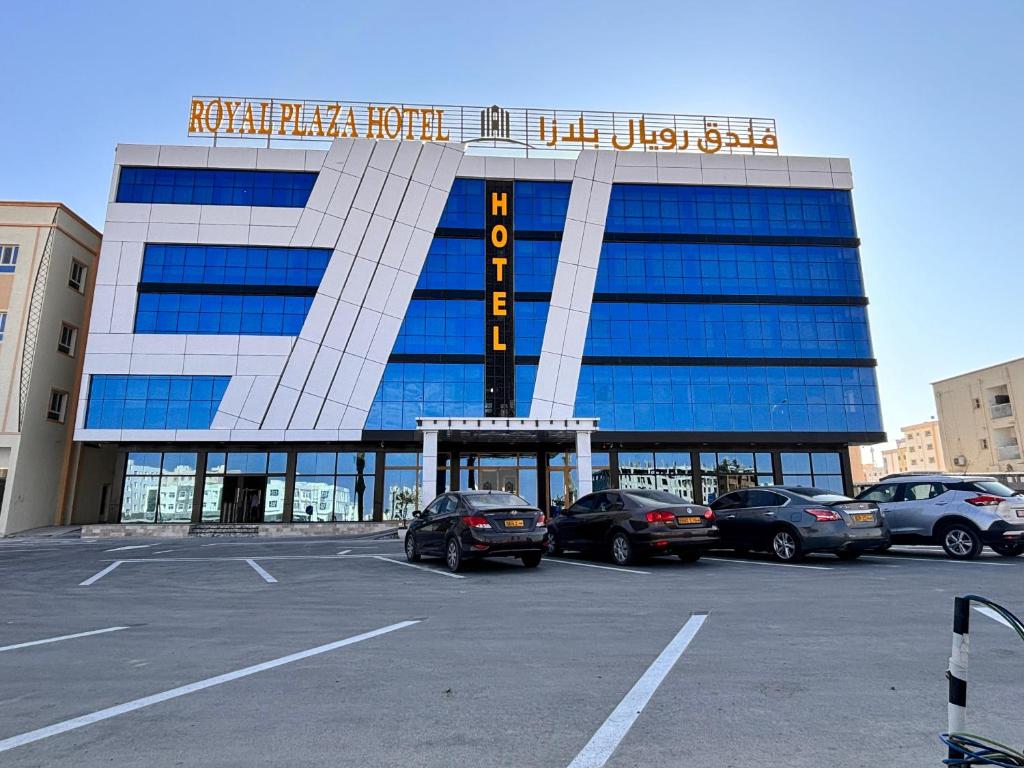 Royal Plaza Hotel - Oman