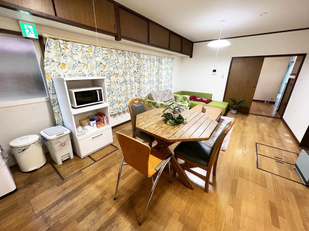 Max 15ppl | 4bedroom In Beppu Area. Near Onsens! - Beppu