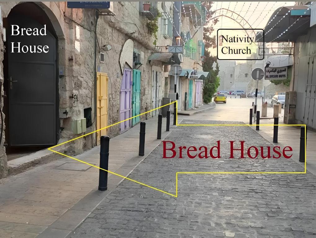 Bread House - Bethléem