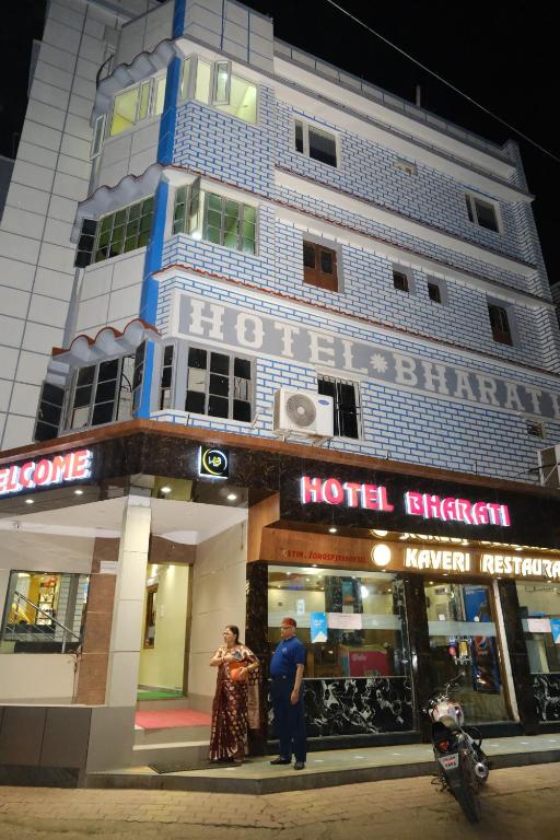 Hotel Bharati - デーオーガル