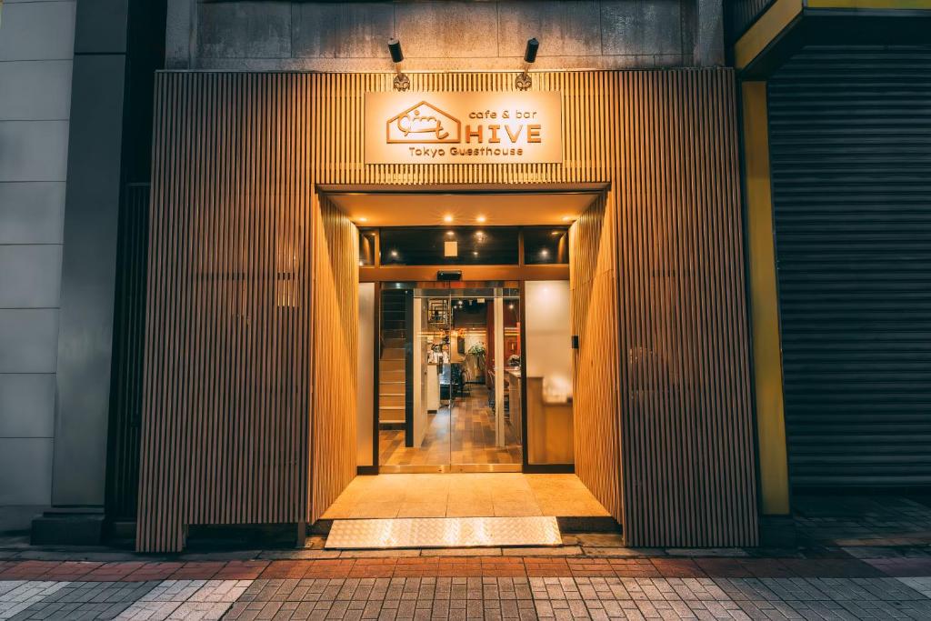 Tokyo Guesthouse Hive - 銀座