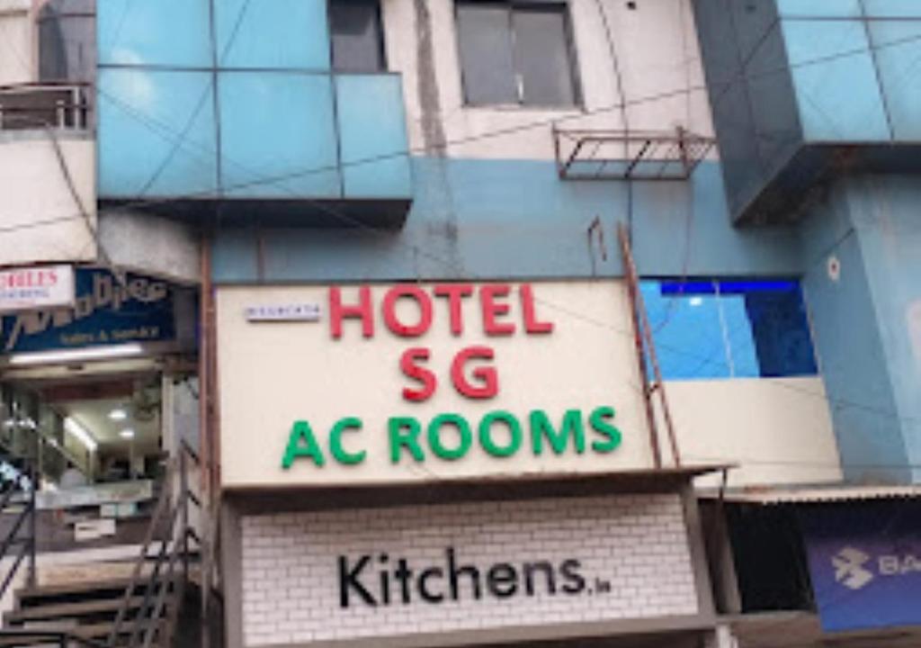 Hotel Sg Ac Rooms Vadodara - Gujarat