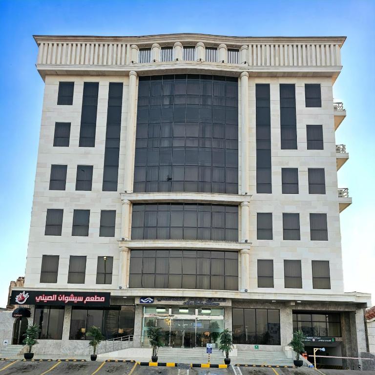 Jiwar Hotel - Saudi-Arabien