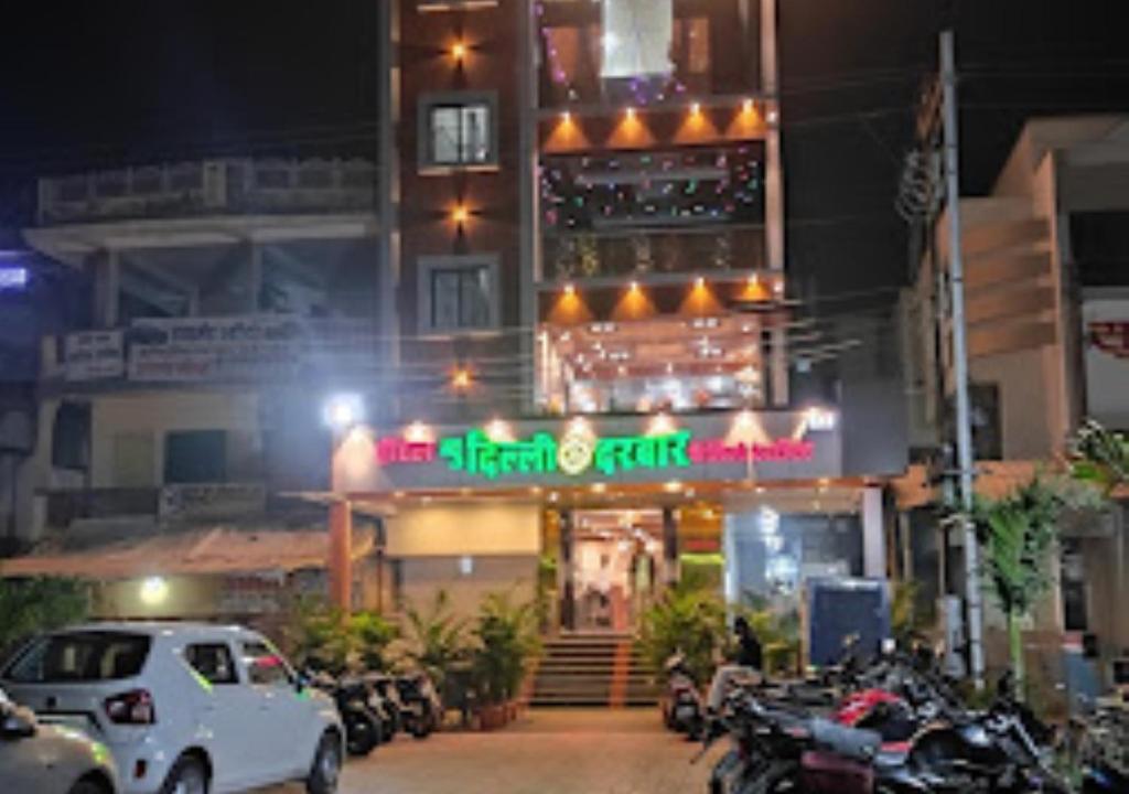 Hotel New Delhi Darbar Family Restaurant Jalgaon - Jalgaon